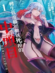 妈妈的朋友1完整版 主题解读
